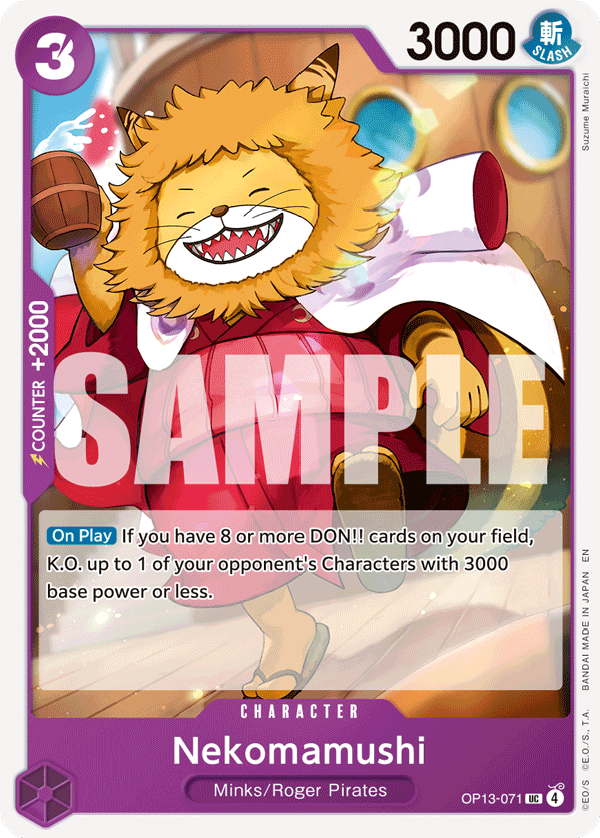 Carte Chavipère OP13-071 Uncommon — One Piece TCG OP-13 Carrying on His Will (Bandai)