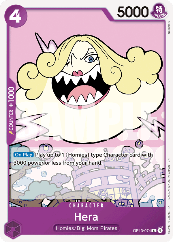 Carte Héra OP13-074 Common — One Piece TCG OP-13 Carrying on His Will (Bandai)