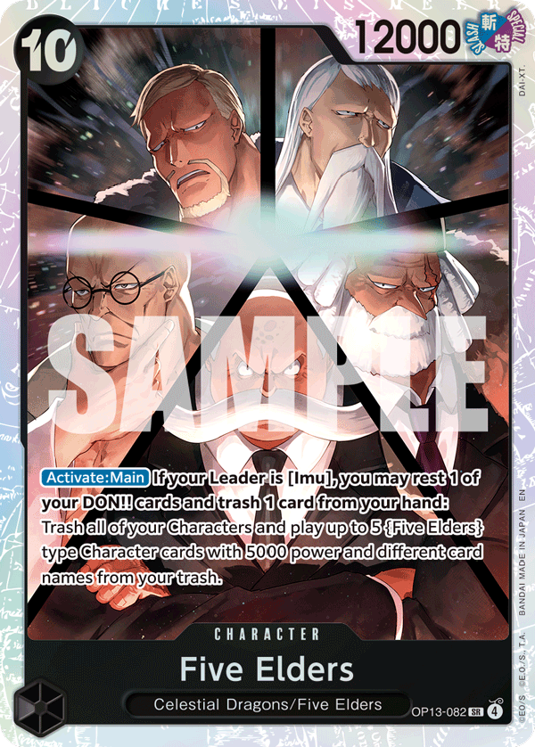 Carte Cinq Doyens OP13-082 Super Rare — One Piece TCG OP-13 Carrying on His Will (Bandai)