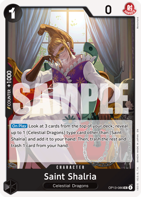 Carte Princesse Sharlia OP13-086 Uncommon — One Piece TCG OP-13 Carrying on His Will (Bandai)