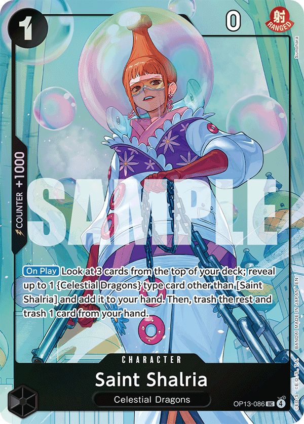 Carte Saint Shalria OP13-086_p1 Uncommon Alt Art — One Piece TCG OTHER One Piece Products (Bandai)