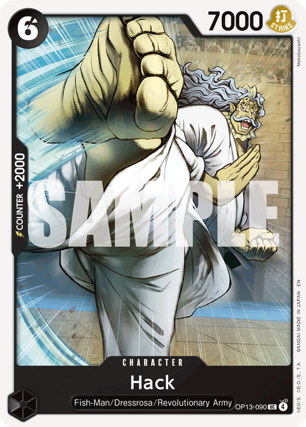 Carte Hack OP13-090 Uncommon — One Piece TCG OP-13 Carrying on His Will (Bandai)