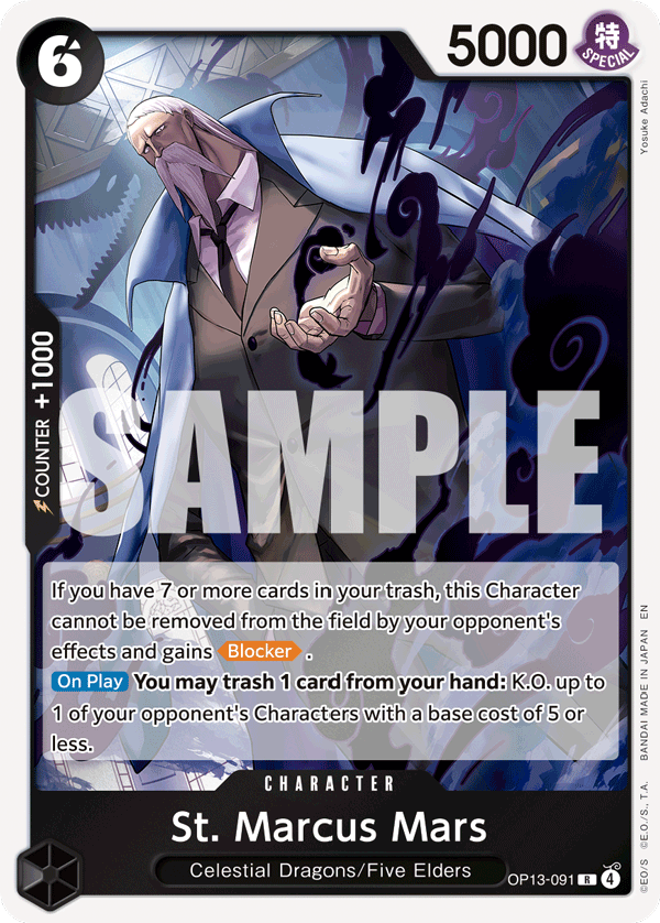 Carte Saint Marcus Mars OP13-091 Rare — One Piece TCG OP-13 Carrying on His Will (Bandai)