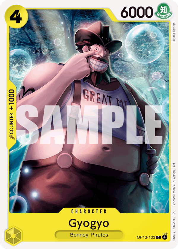 Carte Ichiyo OP13-103 Common — One Piece TCG OP-13 (Bandai)