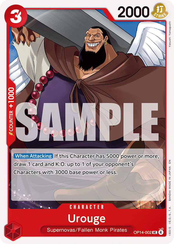 Carte Urouge OP14-002 Uncommon — One Piece TCG OP14-EB04 The Azure Sea's Seven (Bandai)