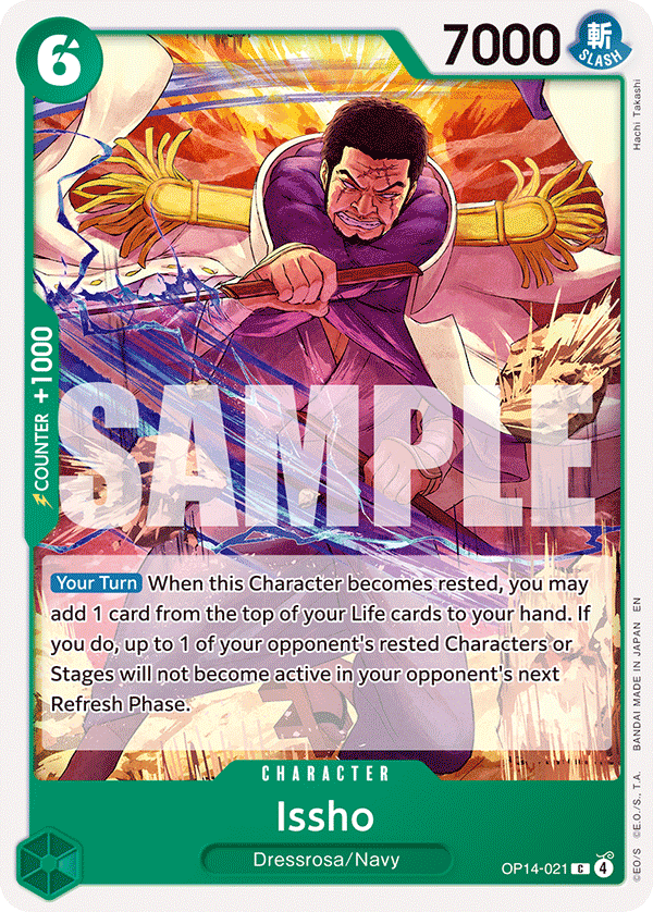 Carte Issho OP14-021 Common — One Piece TCG OP14-EB04 The Azure Sea's Seven (Bandai)