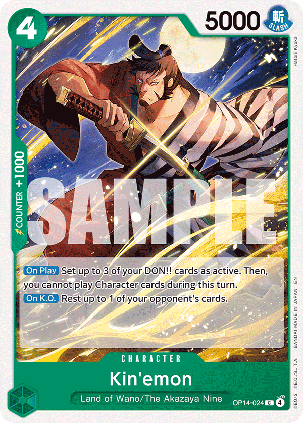 Carte Kinémon OP14-024 Common — One Piece TCG OP14-EB04 The Azure Sea's Seven (Bandai)