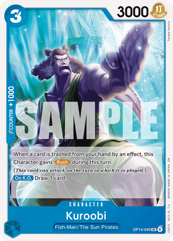Carte Kuroobi OP14-045 Uncommon — One Piece TCG OP14-EB04 The Azure Sea's Seven (Bandai)