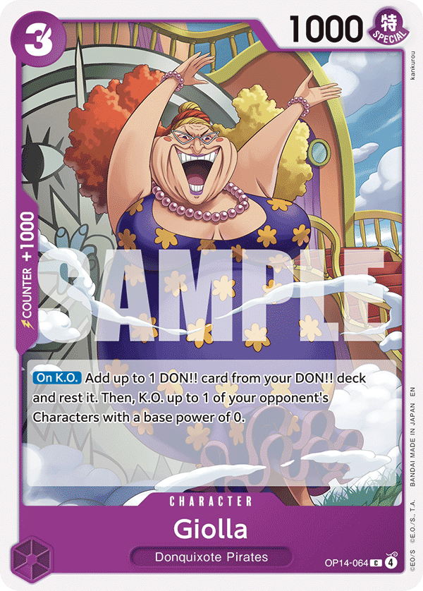 Carte Jora OP14-064 Common — One Piece TCG OP14-EB04 The Azure Sea's Seven (Bandai)