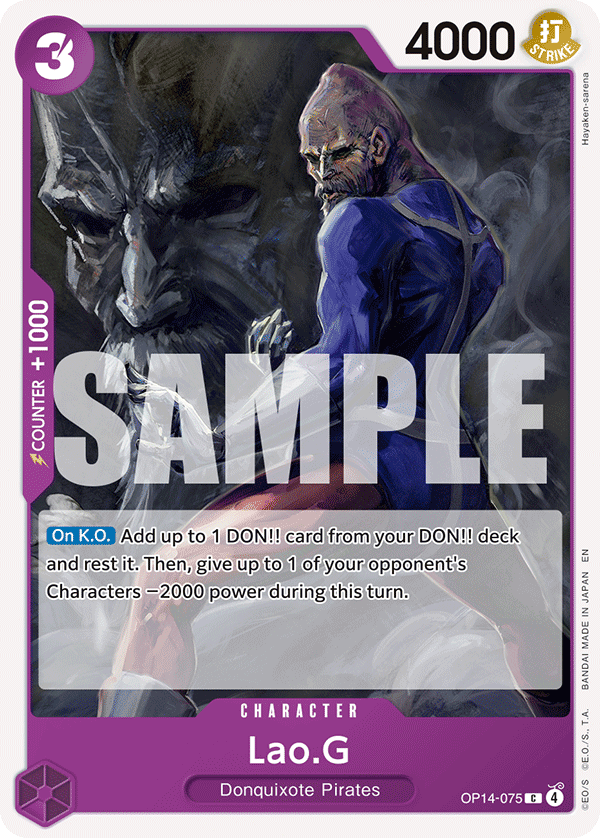 Carte Lao G OP14-075 Common — One Piece TCG OP14-EB04 The Azure Sea's Seven (Bandai)