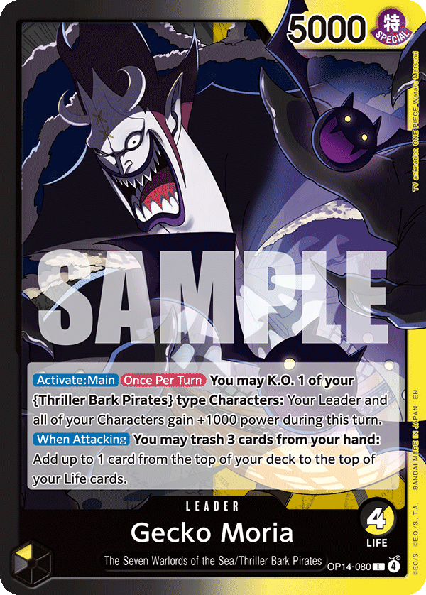 Carte Gecko Moria OP14-080 Leader — One Piece TCG OP14-EB04 The Azure Sea's Seven (Bandai)