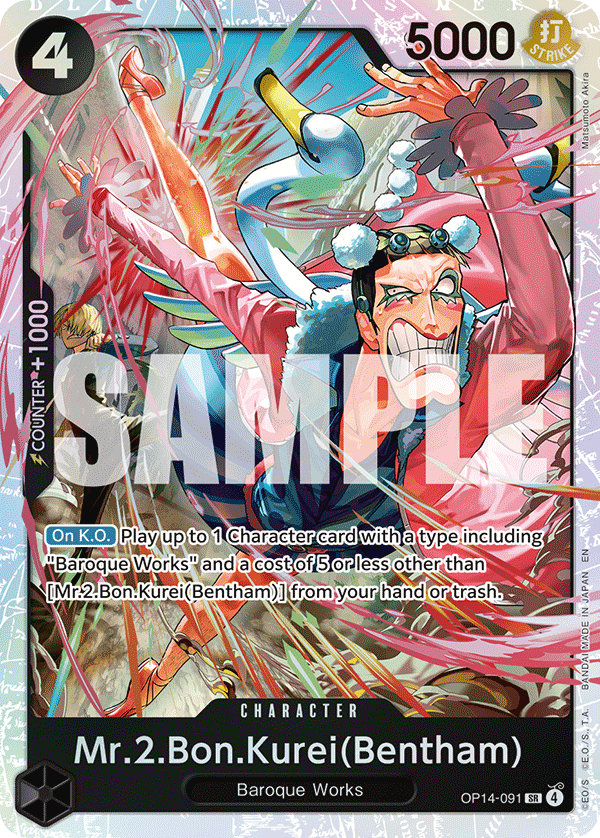 Carte Mr 2 Bonclay(Bentham) OP14-091 Super Rare — One Piece TCG OP14-EB04 The Azure Sea's Seven (Bandai)