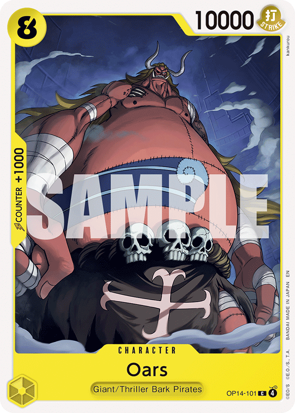 Carte Oz OP14-101 Common — One Piece TCG OP14-EB04 The Azure Sea's Seven (Bandai)