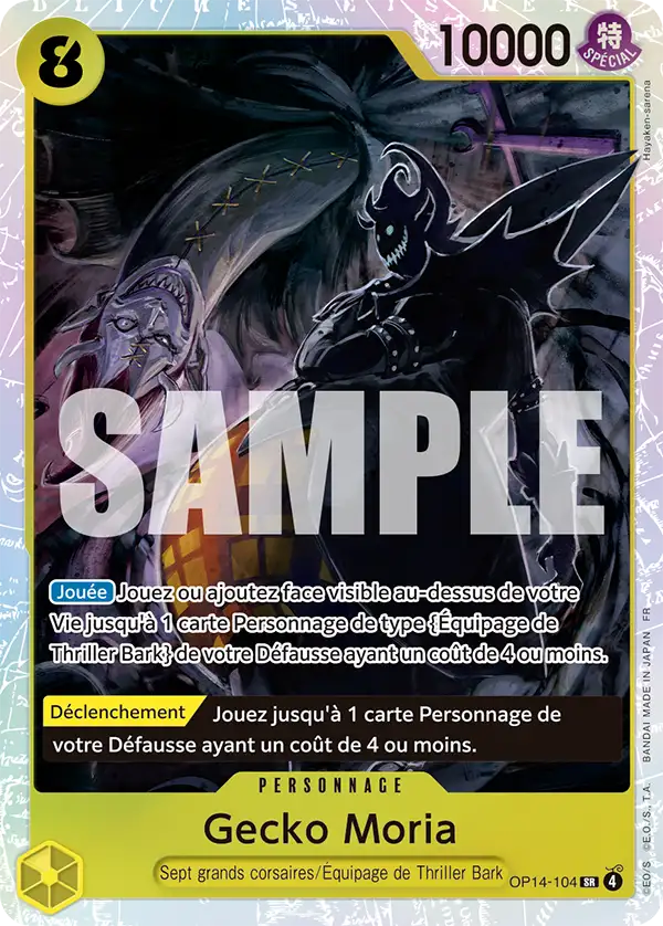 Carte Gecko Moria OP14-104 Super Rare OP14-EB04 — One Piece TCG (Bandai)