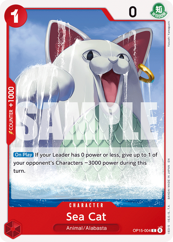 Carte Sea Cat OP15-004 Common — One Piece TCG OP15-EB04 Adventure on Kami's Island (Bandai)