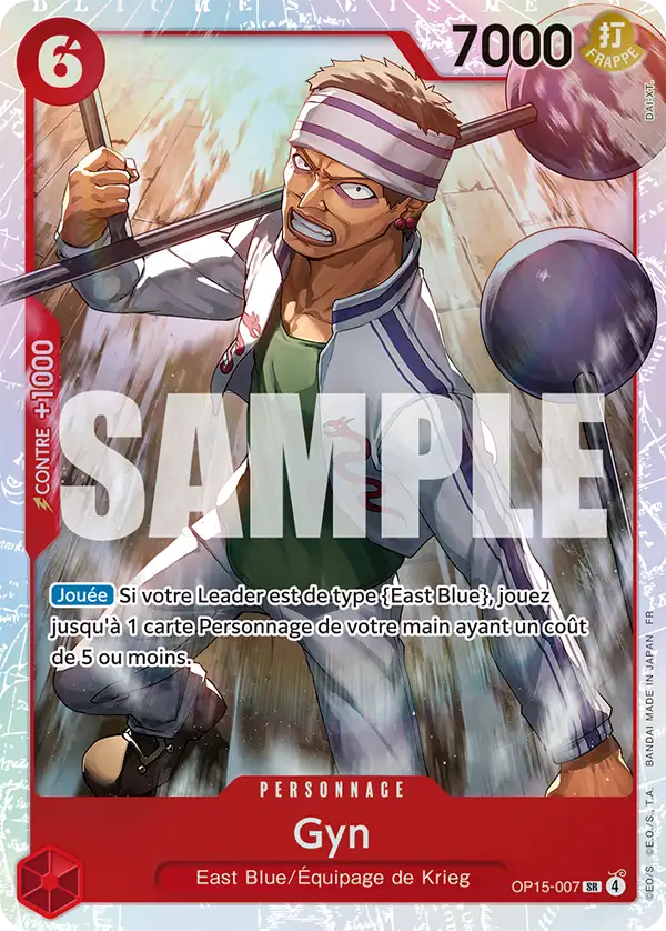 Carte Gin OP15-007 Super Rare OP15-EB04 — One Piece TCG (Bandai)