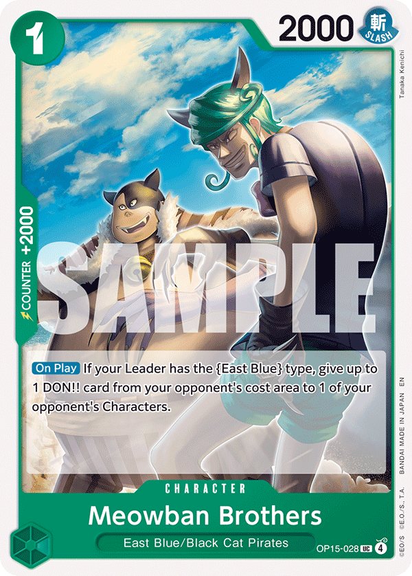 Carte Meowban Brothers OP15-028 Uncommon — One Piece TCG OP15-EB04 Adventure on Kami's Island (Bandai)