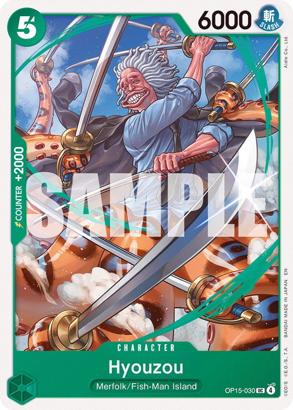 Carte Hyouzou OP15-030 Uncommon — One Piece TCG OP15-EB04 Adventure on Kami's Island (Bandai)