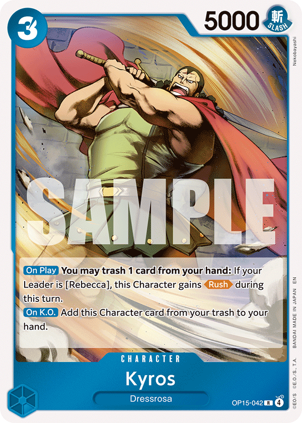 Carte Kyros OP15-042 Rare — One Piece TCG OP15-EB04 (Bandai)