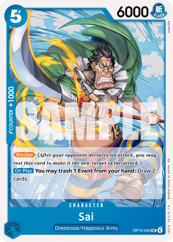 Carte Sai OP15-045 Uncommon — One Piece TCG OP15-EB04 Adventure on Kami's Island (Bandai)