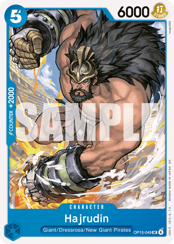 Carte Hajrudin OP15-049 Uncommon — One Piece TCG OP15-EB04 Adventure on Kami's Island (Bandai)