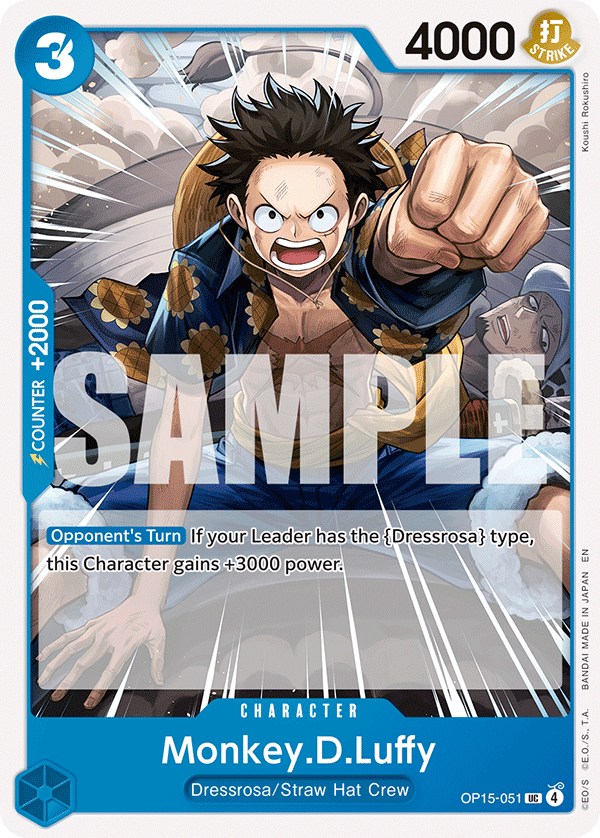 Carte Monkey.D.Luffy OP15-051 Uncommon — One Piece TCG OP15-EB04 Adventure on Kami's Island (Bandai)