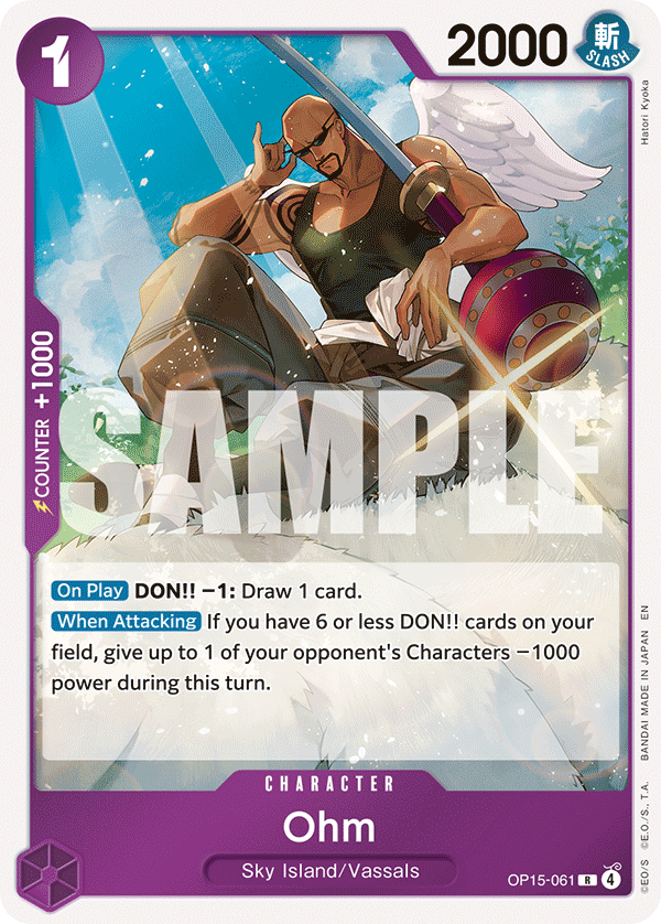 Carte Ohm OP15-061 Rare — One Piece TCG OP15-EB04 Adventure on Kami's Island (Bandai)