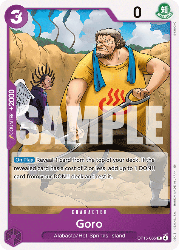 Carte Goro OP15-065 Common — One Piece TCG OP15-EB04 Adventure on Kami's Island (Bandai)