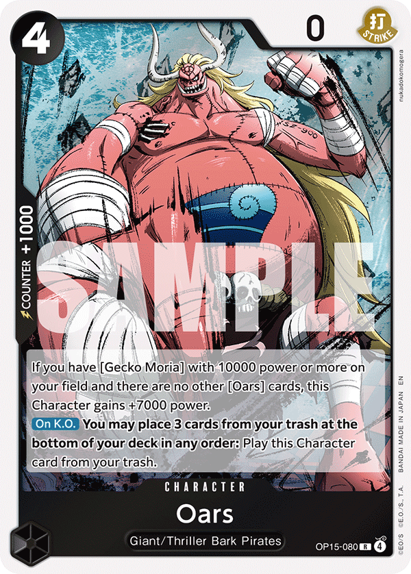 Carte Oars OP15-080 Rare — One Piece TCG OP15-EB04 Adventure on Kami's Island (Bandai)
