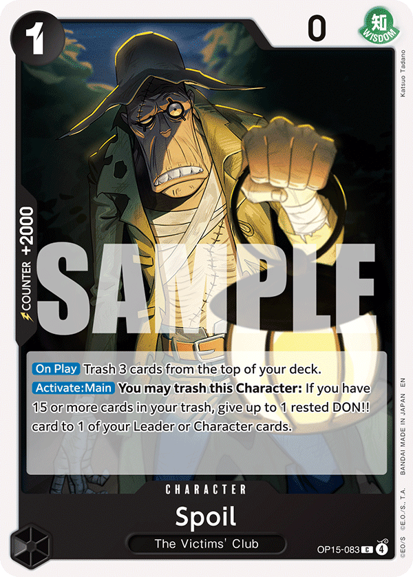Carte Spoil OP15-083 Common — One Piece TCG OP15-EB04 Adventure on Kami's Island (Bandai)