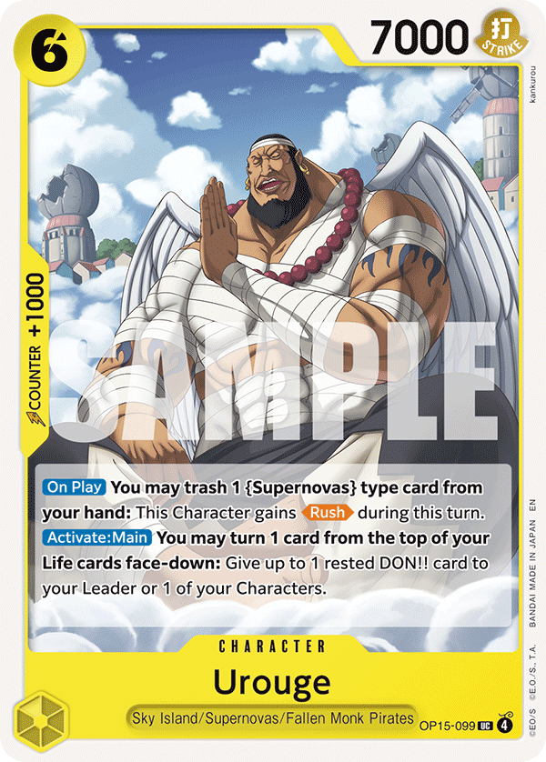 Carte Urouge OP15-099 Uncommon — One Piece TCG OP15-EB04 (Bandai)