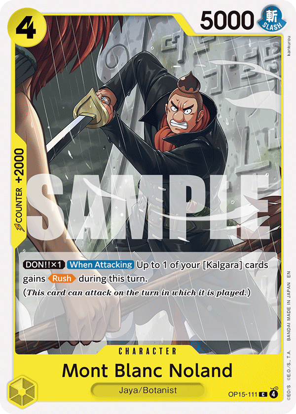 Carte Mont Blanc Noland OP15-111 Common — One Piece TCG OP15-EB04 Adventure on Kami's Island (Bandai)