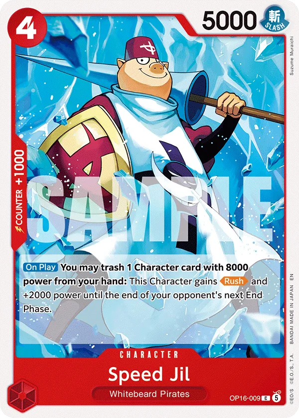 Carte Speed Jill OP16-009 Common — One Piece TCG OP-16 BOOSTER PACK -THE TIME OF BATTLE- (Bandai)