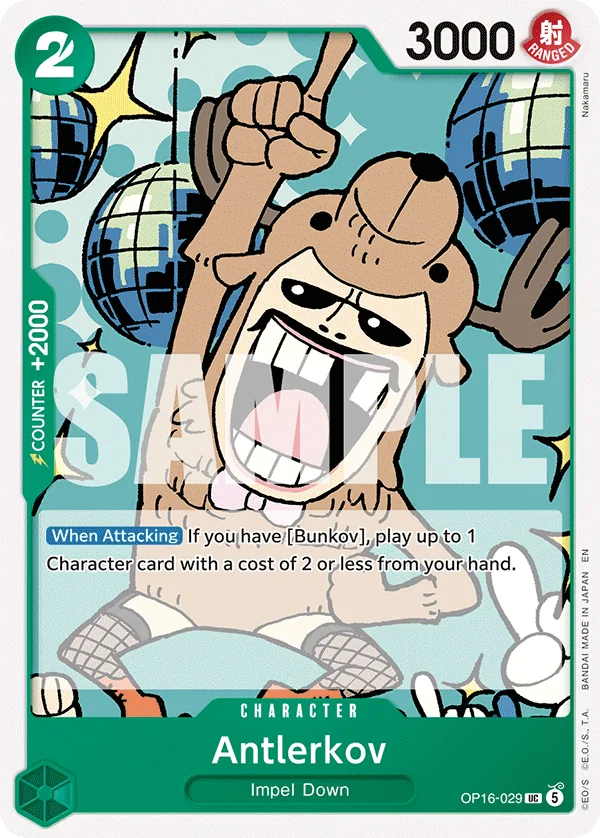 Carte Cornikov OP16-029 Uncommon — One Piece TCG OP-16 BOOSTER PACK -THE TIME OF BATTLE- (Bandai)