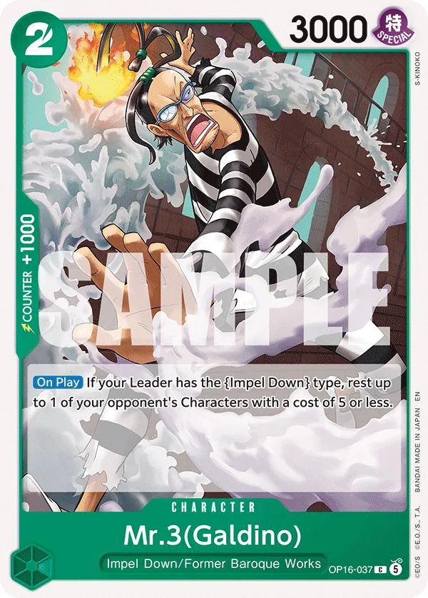 Carte Mr 3(Galdino) OP16-037 Common — One Piece TCG OP-16 BOOSTER PACK -THE TIME OF BATTLE- (Bandai)