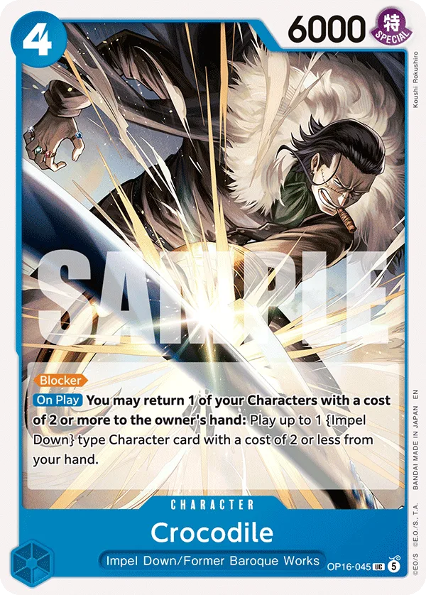 Carte Crocodile OP16-045 Uncommon — One Piece TCG OP-16 (Bandai)