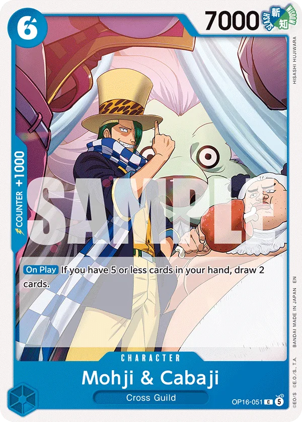 Carte Morge et Cabaji OP16-051 Common — One Piece TCG OP-16 BOOSTER PACK -THE TIME OF BATTLE- (Bandai)