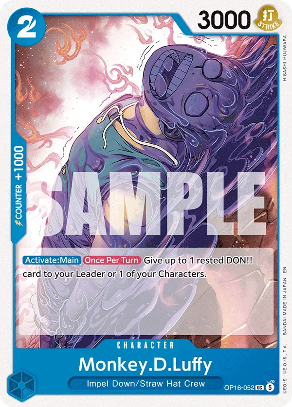 Carte Monkey D. Luffy OP16-052 Uncommon — One Piece TCG OP-16 BOOSTER PACK -THE TIME OF BATTLE- (Bandai)
