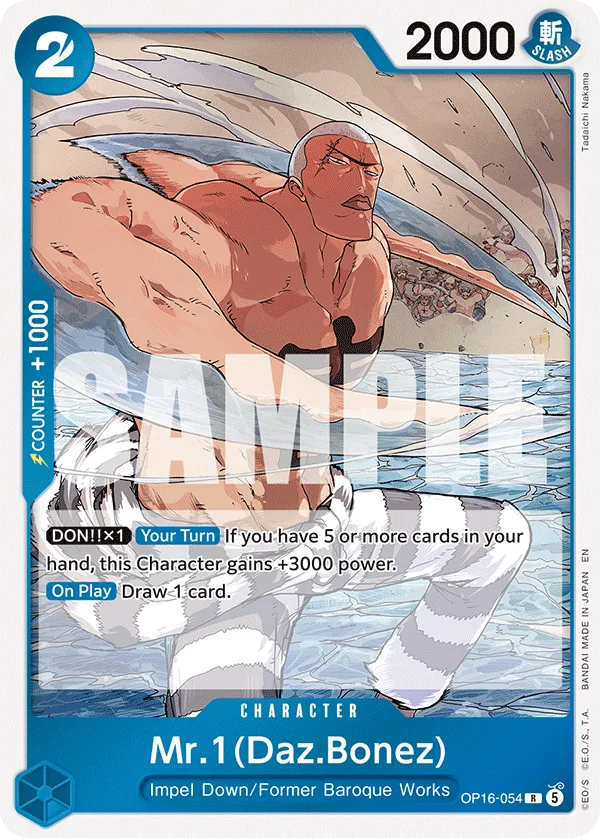 Carte Mr 1(Das Bones) OP16-054 Rare — One Piece TCG OP-16 BOOSTER PACK -THE TIME OF BATTLE- (Bandai)