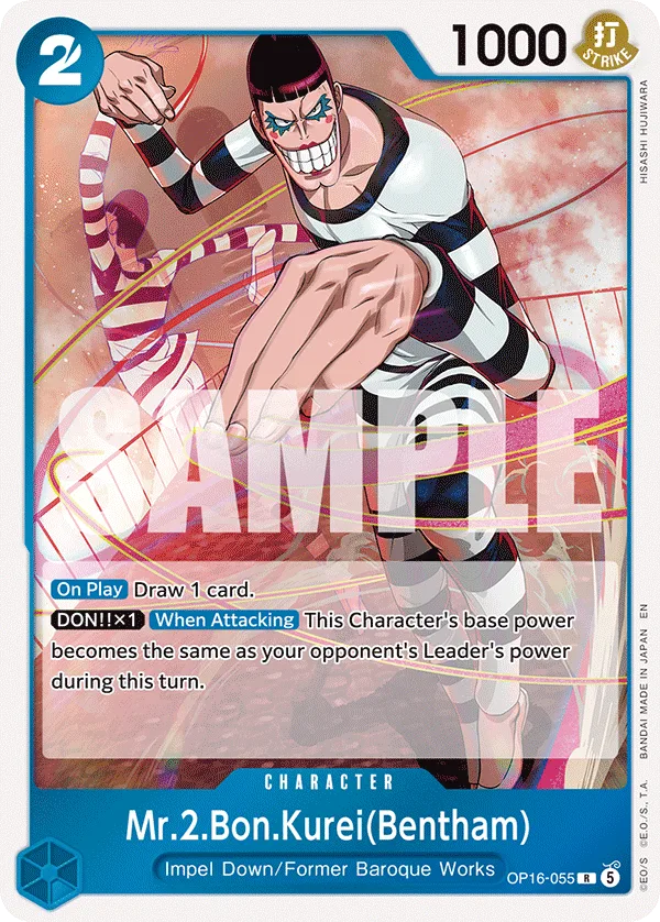 Carte Mr 2 Bonclay(Bentham) OP16-055 Rare — One Piece TCG OP-16 BOOSTER PACK -THE TIME OF BATTLE- (Bandai)
