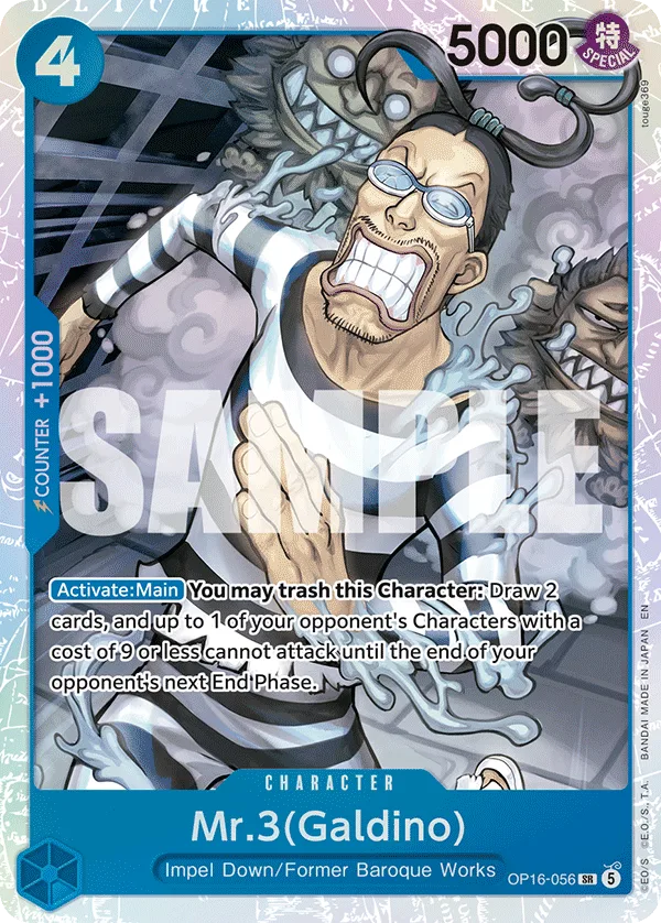 Carte Mr 3(Galdino) OP16-056 Super Rare — One Piece TCG OP-16 BOOSTER PACK -THE TIME OF BATTLE- (Bandai)
