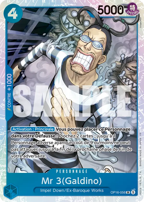 Carte Mr 3(Galdino) OP16-056 Super Rare OP-16 — One Piece TCG (Bandai)