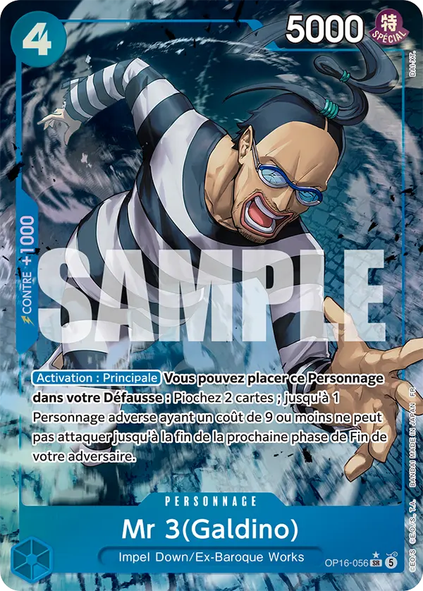 Carte Mr 3(Galdino) OP16-056_p1 Super Rare OP-16 — One Piece TCG (Bandai)