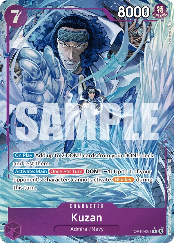 Carte Kuzan OP16-063_p1 Rare — One Piece TCG OP-16 (Bandai)