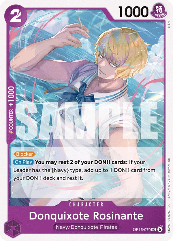Carte Don Quijote Rosinante OP16-070 Uncommon — One Piece TCG OP-16 BOOSTER PACK -THE TIME OF BATTLE- (Bandai)