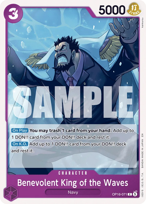 Carte Roi bienveillant des vagues OP16-071 Common — One Piece TCG OP-16 BOOSTER PACK -THE TIME OF BATTLE- (Bandai)
