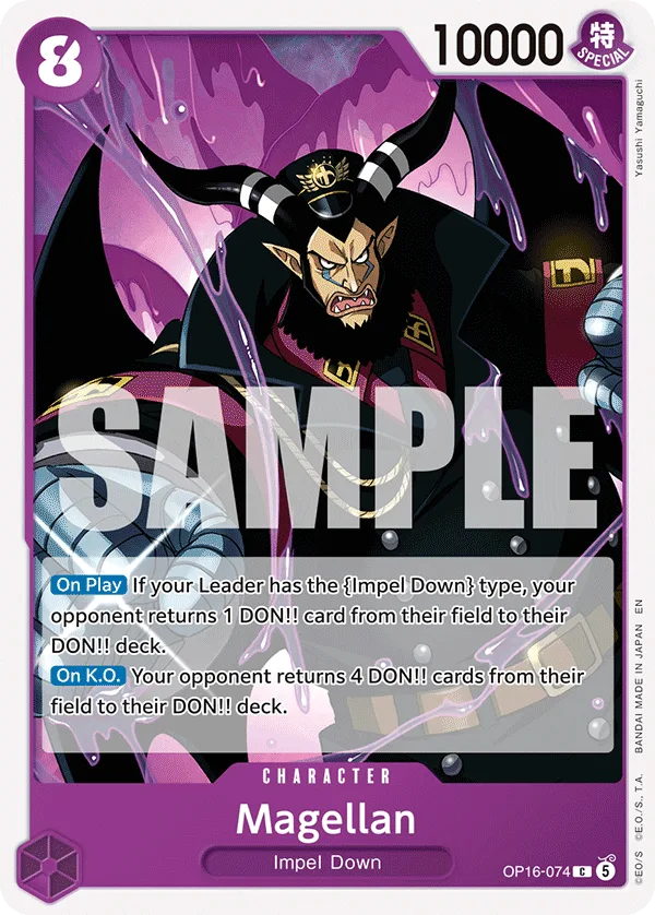 Carte Magellan OP16-074 Common — One Piece TCG OP-16 BOOSTER PACK -THE TIME OF BATTLE- (Bandai)
