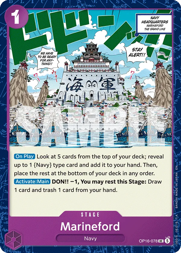 Carte Marine Ford OP16-078 Uncommon — One Piece TCG OP-16 BOOSTER PACK -THE TIME OF BATTLE- (Bandai)