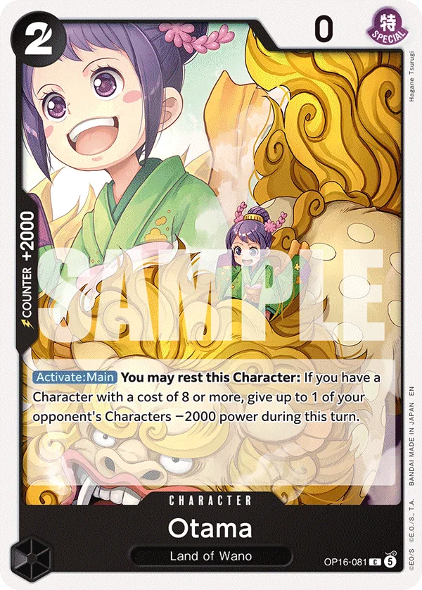 Carte O-Tama OP16-081 Common — One Piece TCG OP-16 (Bandai)