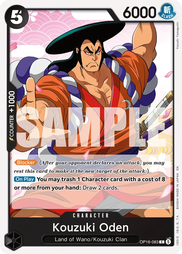Carte Oden Kozuki OP16-083 Common — One Piece TCG OP-16 (Bandai)